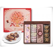 童話B禮盒：杏福果子+MNIN磚+堅果塔+牛軋餅